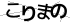 CAPTCHA
